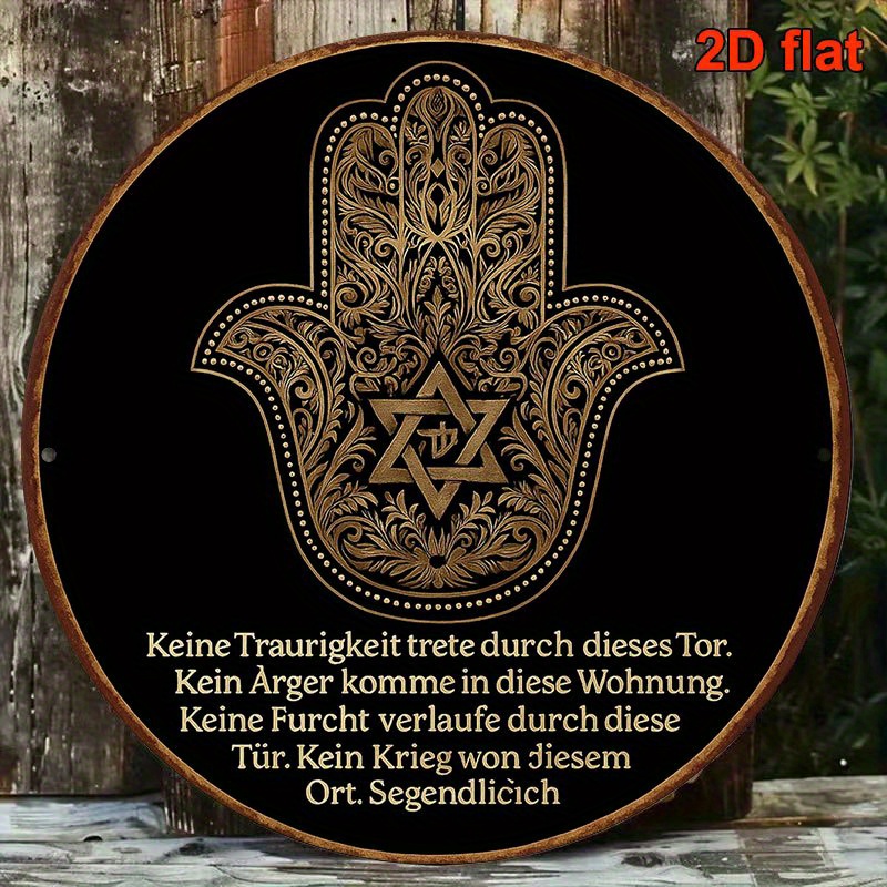 Art & Craft World - CIFBUY Vintage Alüminyum Duvar Sanatı, Su
