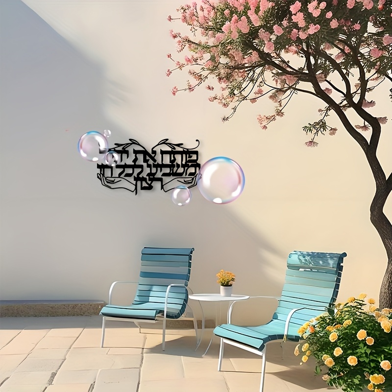 Art & Craft World - CIFBUY Ruhani Yahudi El Şekilleri Metal