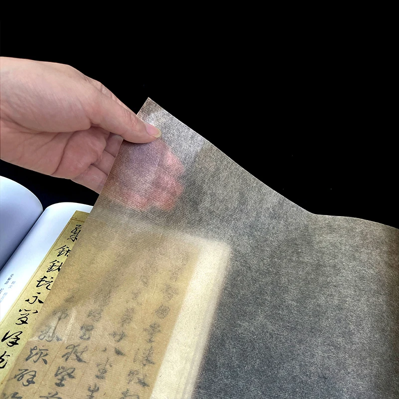 20M Çin ve Japon Kaligrafi Xua - Art Craft In Paper incelemesi ve fiyatı