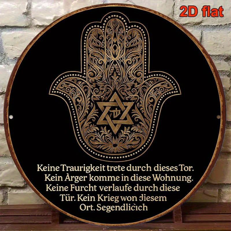 CIFBUY Vintage Alüminyum Duvar - Art & Craft World incelemesi ve fiyatı