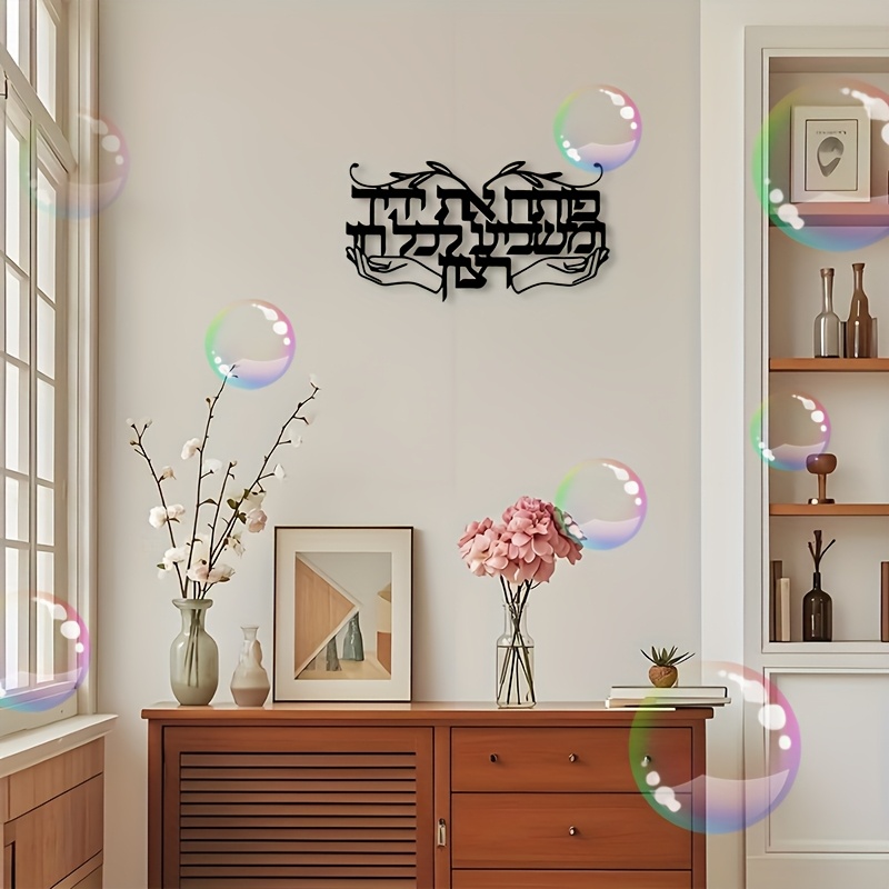 CIFBUY Ruhani Yahudi El Şekill - Art & Craft World incelemesi ve fiyatı
