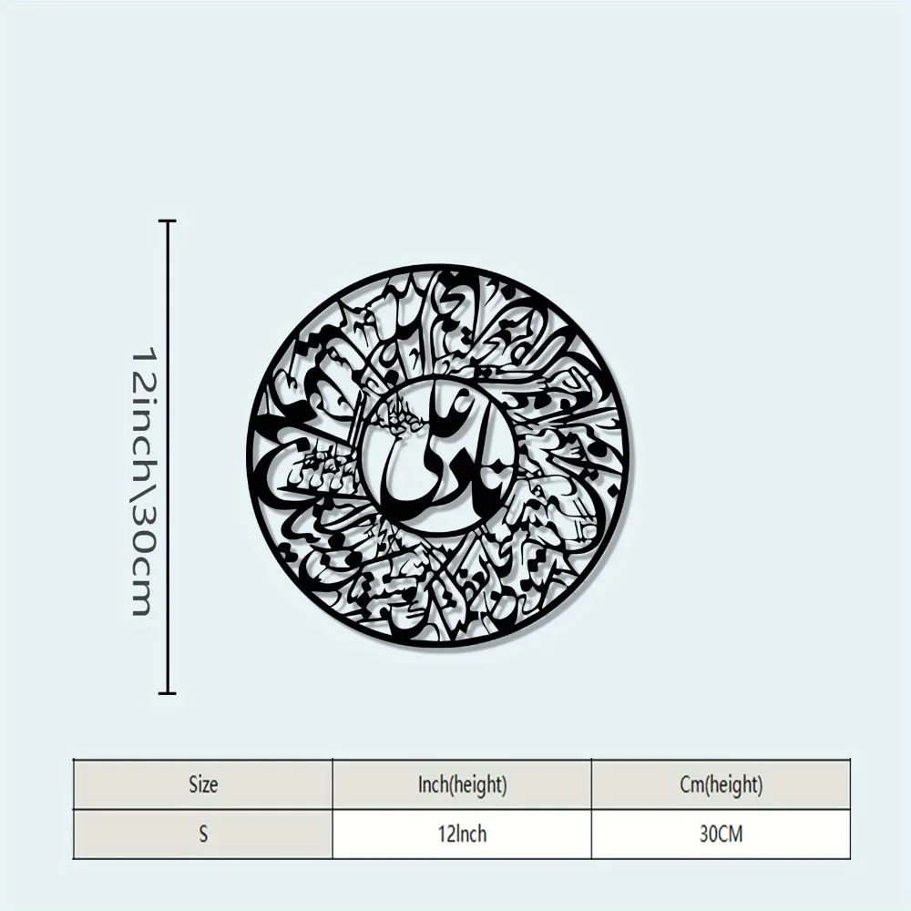 CIFBUY Nader Ali Arapça Kaligr - Art & Craft World incelemesi ve fiyatı