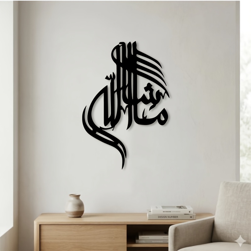 CIFBUY Demir Duvar Sanatı İsla - Art & Craft World incelemesi ve fiyatı