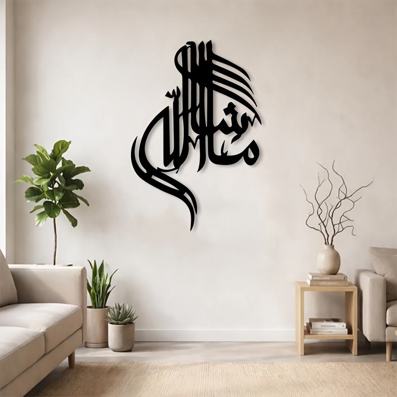 CIFBUY Demir Duvar Sanatı İsla - Art & Craft World incelemesi ve fiyatı