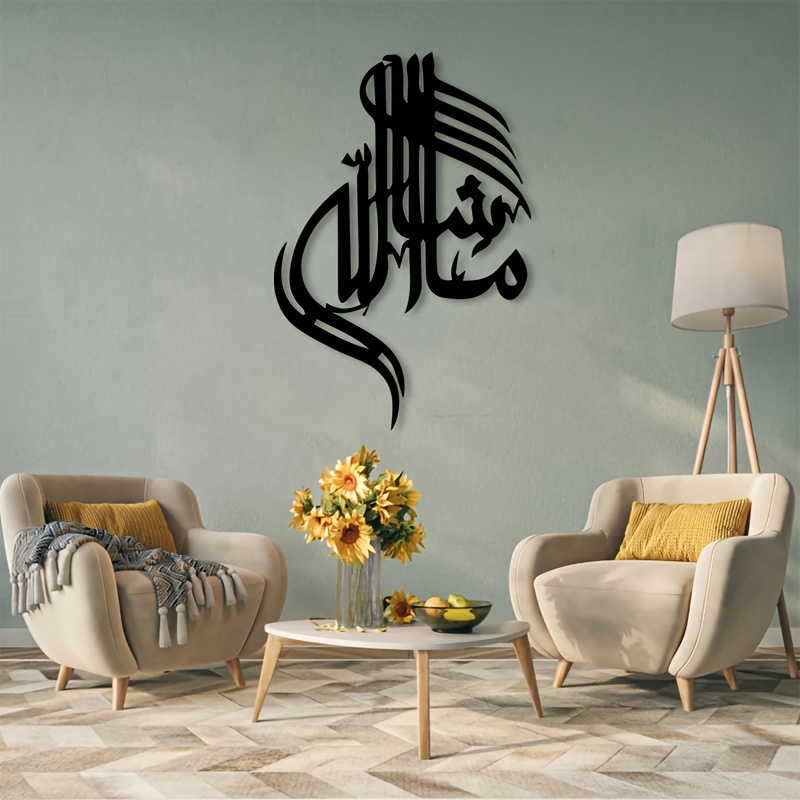 CIFBUY Demir Duvar Sanatı İsla - Art & Craft World incelemesi ve fiyatı